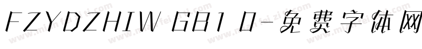 FZYDZHIW GB1 0字体转换